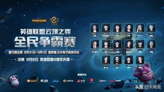 宝贵经验的 宝贵经验的